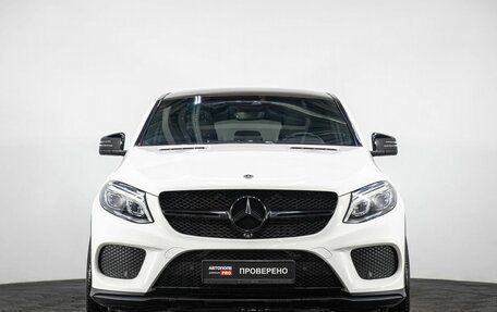 Mercedes-Benz GLE Coupe, 2017 год, 4 999 000 рублей, 2 фотография