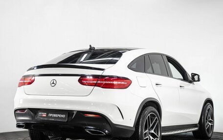 Mercedes-Benz GLE Coupe, 2017 год, 4 999 000 рублей, 6 фотография