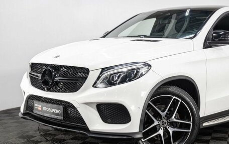 Mercedes-Benz GLE Coupe, 2017 год, 4 999 000 рублей, 7 фотография