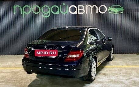 Mercedes-Benz C-Класс, 2012 год, 1 475 000 рублей, 5 фотография