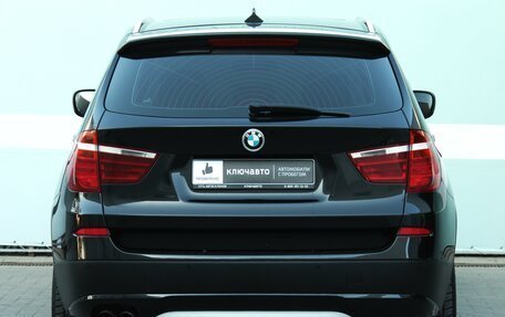 BMW X3, 2013 год, 1 999 000 рублей, 5 фотография