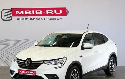 Renault Arkana I, 2020 год, 1 919 000 рублей, 1 фотография