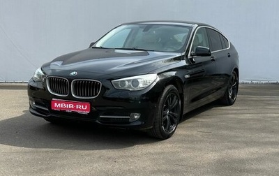 BMW 5 серия, 2012 год, 2 389 000 рублей, 1 фотография