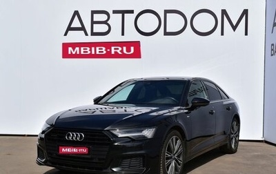 Audi A6, 2019 год, 5 700 000 рублей, 1 фотография