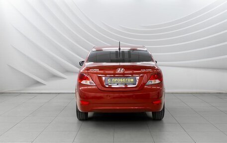 Hyundai Solaris II рестайлинг, 2011 год, 823 000 рублей, 7 фотография