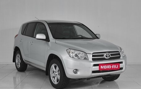 Toyota RAV4, 2007 год, 979 000 рублей, 3 фотография