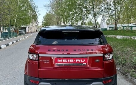 Land Rover Range Rover Evoque I, 2013 год, 1 950 000 рублей, 2 фотография