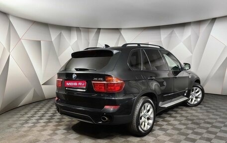 BMW X5, 2012 год, 2 497 000 рублей, 2 фотография
