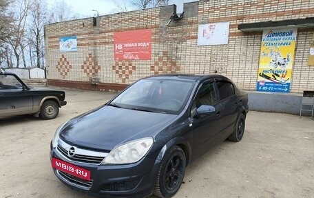 Opel Astra H, 2008 год, 499 999 рублей, 2 фотография