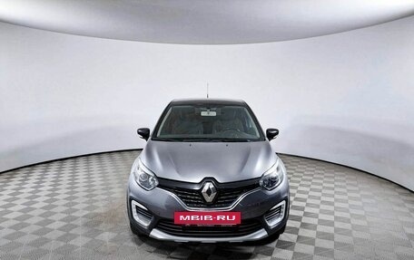 Renault Kaptur I рестайлинг, 2017 год, 1 571 000 рублей, 2 фотография