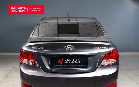 Hyundai Solaris II рестайлинг, 2013 год, 829 682 рублей, 4 фотография