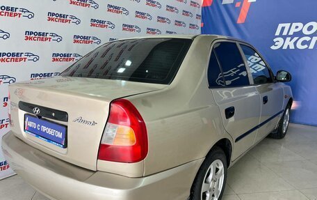 Hyundai Accent II, 2003 год, 450 000 рублей, 3 фотография