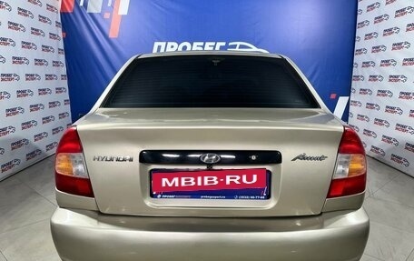 Hyundai Accent II, 2003 год, 450 000 рублей, 4 фотография