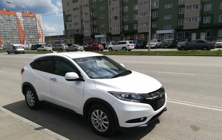 Honda Vezel, 2015 год, 1 790 000 рублей, 2 фотография