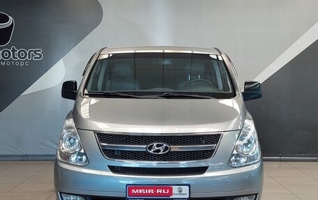 Hyundai Grand Starex Grand Starex I рестайлинг 2, 2012 год, 1 570 000 рублей, 5 фотография
