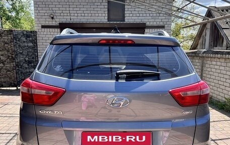Hyundai Creta I рестайлинг, 2017 год, 2 020 000 рублей, 2 фотография