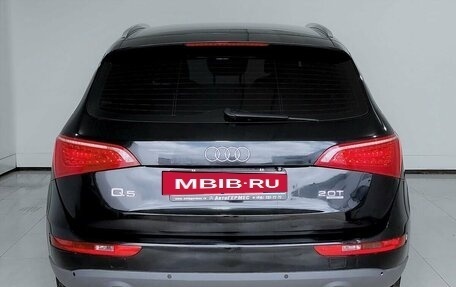 Audi Q5, 2008 год, 1 330 000 рублей, 3 фотография