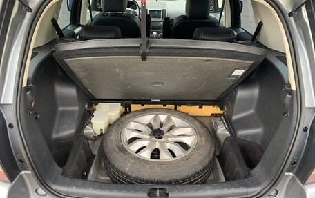 Land Rover Freelander II рестайлинг 2, 2014 год, 1 850 000 рублей, 8 фотография