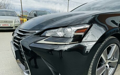 Lexus GS IV рестайлинг, 2016 год, 3 300 000 рублей, 7 фотография