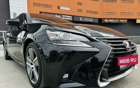 Lexus GS IV рестайлинг, 2016 год, 3 300 000 рублей, 4 фотография
