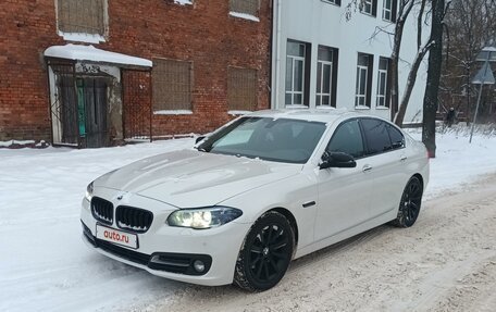 BMW 5 серия, 2016 год, 2 350 000 рублей, 3 фотография