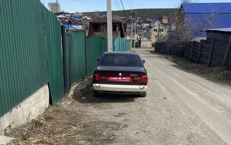 BMW 5 серия, 1993 год, 280 000 рублей, 5 фотография