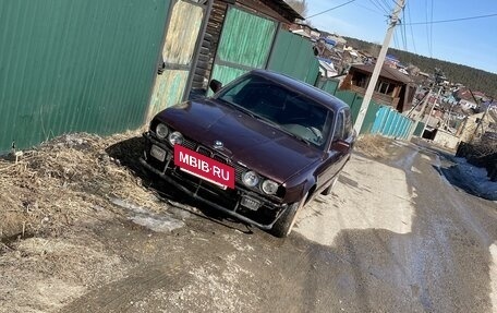 BMW 5 серия, 1993 год, 280 000 рублей, 8 фотография