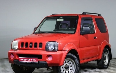 Suzuki Jimny, 1999 год, 720 000 рублей, 1 фотография