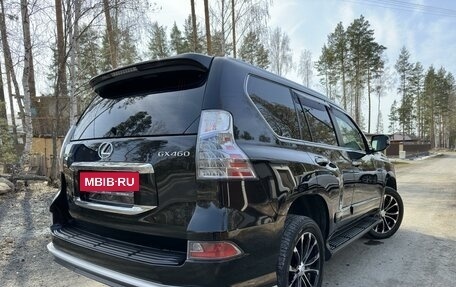 Lexus GX II, 2017 год, 6 250 000 рублей, 11 фотография