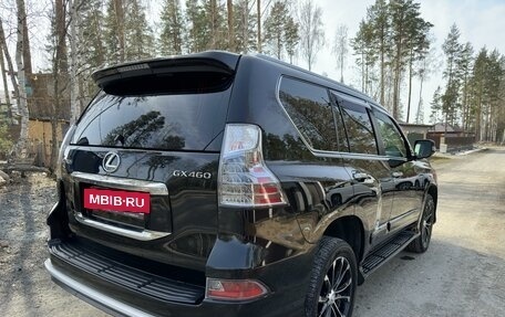 Lexus GX II, 2017 год, 6 250 000 рублей, 5 фотография