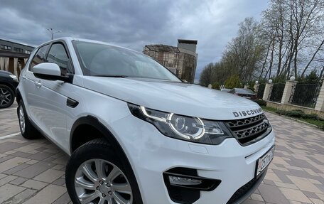 Land Rover Discovery Sport I рестайлинг, 2017 год, 2 699 000 рублей, 6 фотография