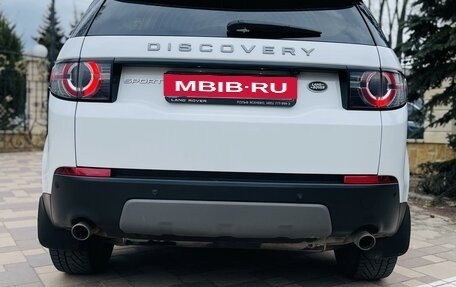 Land Rover Discovery Sport I рестайлинг, 2017 год, 2 699 000 рублей, 3 фотография