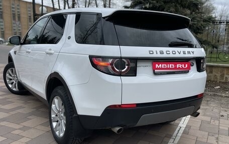 Land Rover Discovery Sport I рестайлинг, 2017 год, 2 699 000 рублей, 2 фотография