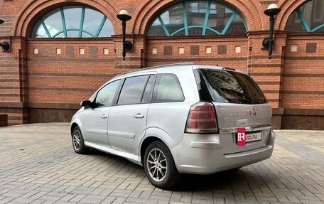 Opel Zafira B, 2006 год, 445 000 рублей, 2 фотография