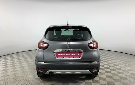 Renault Kaptur I рестайлинг, 2018 год, 1 325 000 рублей, 6 фотография
