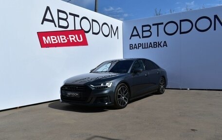 Audi A8, 2019 год, 7 200 000 рублей, 2 фотография