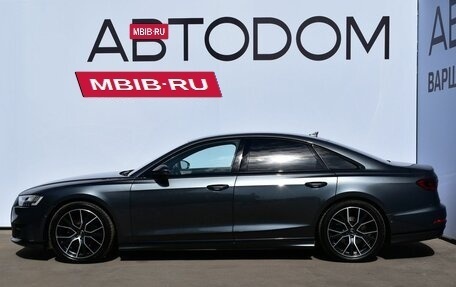 Audi A8, 2019 год, 7 200 000 рублей, 3 фотография