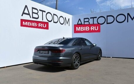 Audi A8, 2019 год, 7 200 000 рублей, 7 фотография