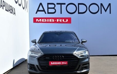 Audi A8, 2019 год, 7 200 000 рублей, 4 фотография