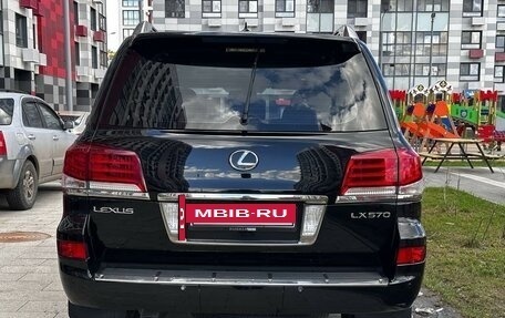 Lexus LX III, 2015 год, 6 050 000 рублей, 5 фотография