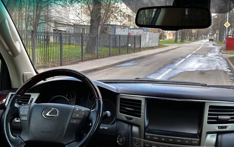 Lexus LX III, 2015 год, 6 050 000 рублей, 8 фотография