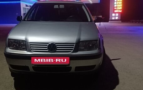 Volkswagen Bora, 2001 год, 520 000 рублей, 3 фотография