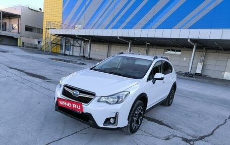 Subaru XV I рестайлинг, 2016 год, 2 435 000 рублей, 10 фотография