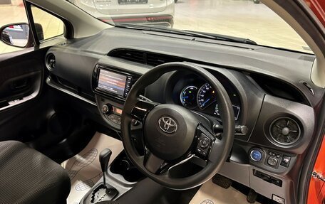 Toyota Vitz, 2019 год, 1 417 000 рублей, 8 фотография
