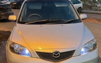 Mazda Demio III (DE), 2002 год, 390 000 рублей, 1 фотография