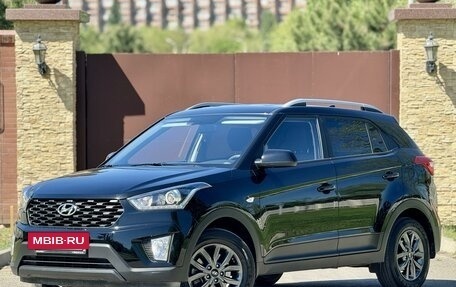 Hyundai Creta I рестайлинг, 2021 год, 2 260 000 рублей, 2 фотография