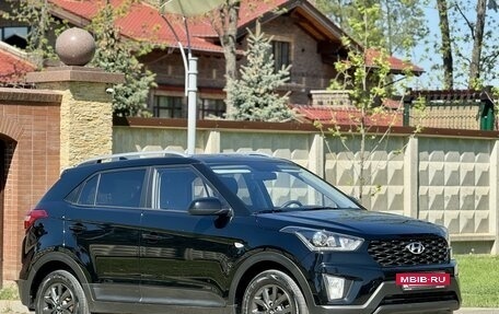 Hyundai Creta I рестайлинг, 2021 год, 2 260 000 рублей, 7 фотография