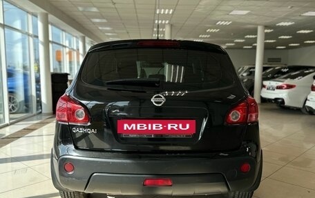 Nissan Qashqai, 2008 год, 950 000 рублей, 5 фотография