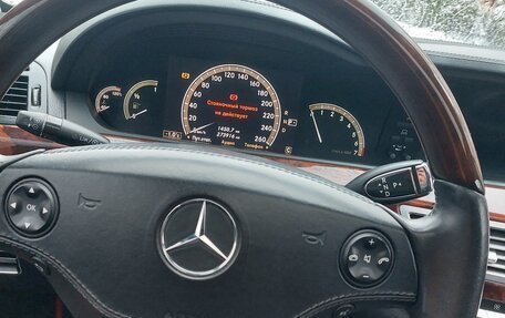 Mercedes-Benz S-Класс, 2006 год, 970 000 рублей, 5 фотография