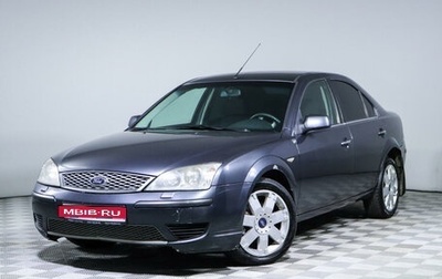 Ford Mondeo III, 2006 год, 490 000 рублей, 1 фотография